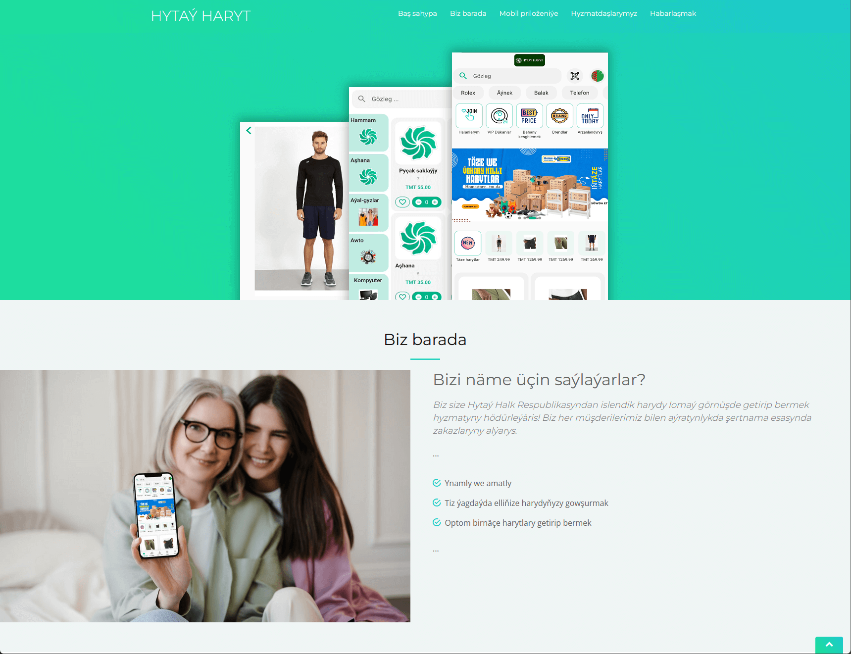 Hytay Haryt Screenshot